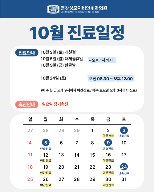 8c7a95ead1d8e7ead7b6d38b08aae46a_1790132405_051.png